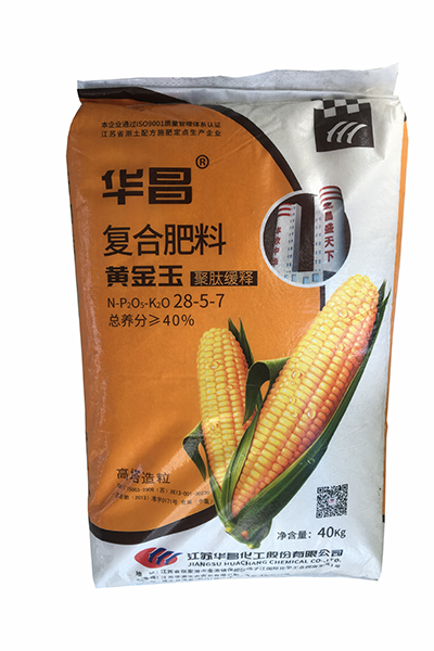  40kg40%黃金玉
